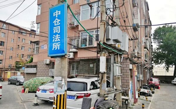 通州区 周仓庵胡同2号楼4层242房屋50%（周仓庵胡同）