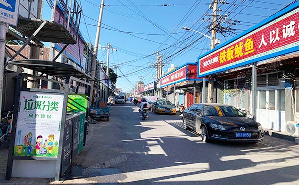 通州区 周仓庵胡同2号楼4层242房屋50%（周仓庵胡同）