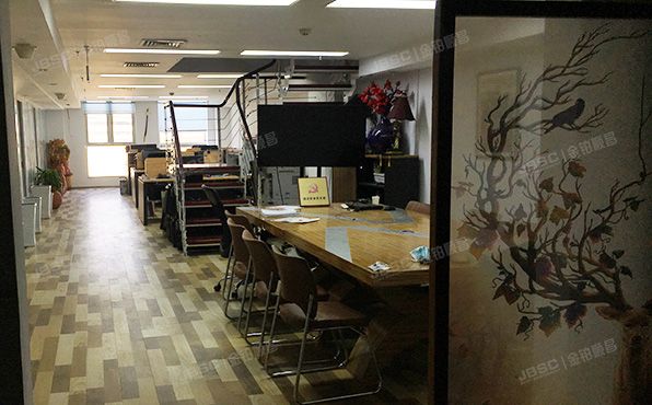 朝阳区 东四环中路78号楼5层6B02号（大成国际）商业