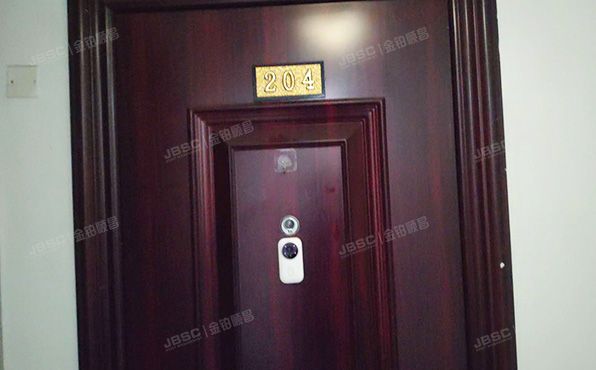 丰台区 丰仪南路1号院11号楼2层1单元204（广安康馨家园南区）经适房管理