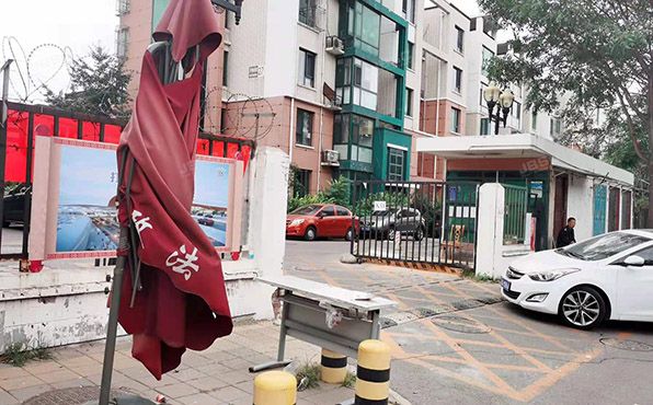 大兴区 月桂庄园8号楼3单元401