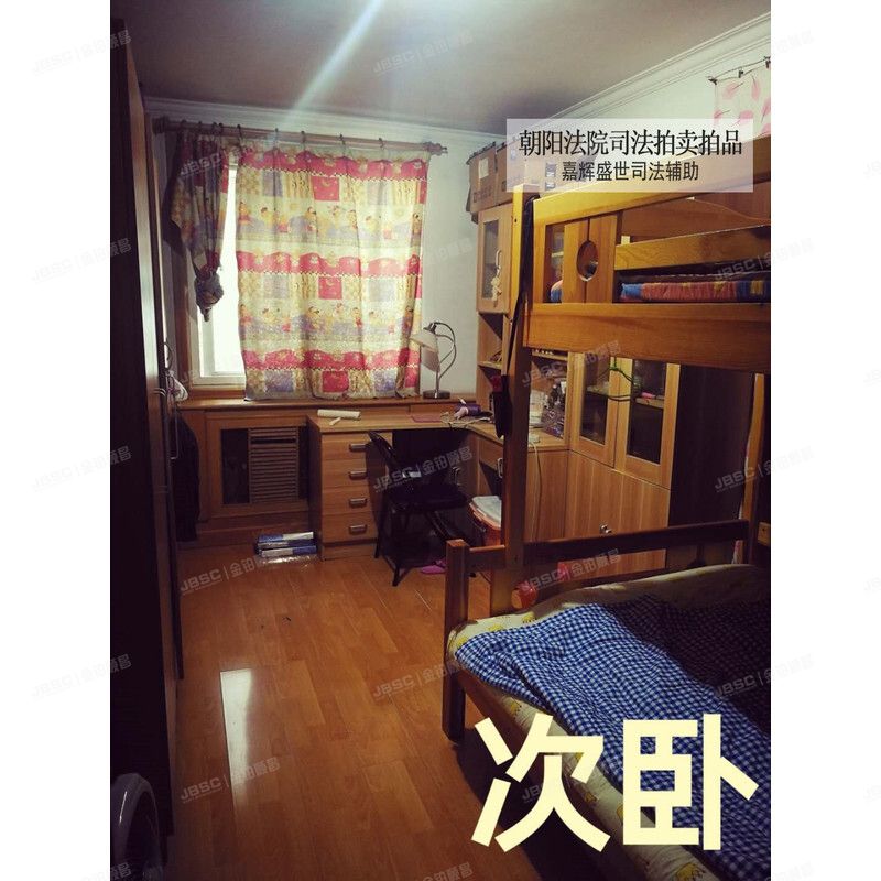 朝阳区 望京西园322号楼17层1706（望京西园三区）