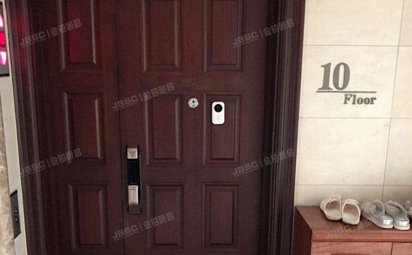 朝阳区 弘燕山水文园12号楼10层1单元1002