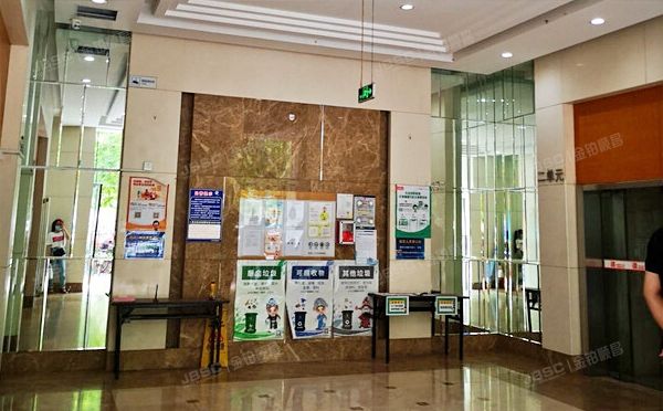 朝阳区 十里堡乙2号院4号楼2层2单元205（首创爱这城）