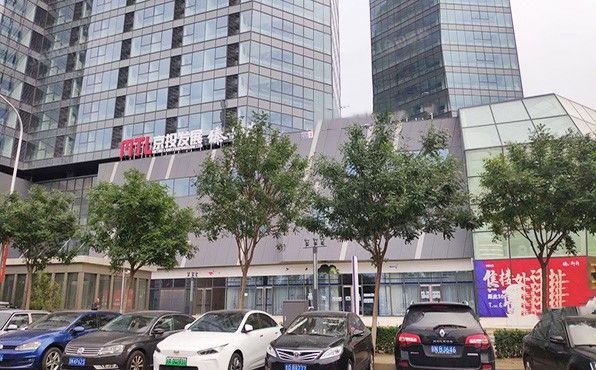 丰台区 郭公庄南街19号院2号楼5层2单元502（京投银泰万科西华府）