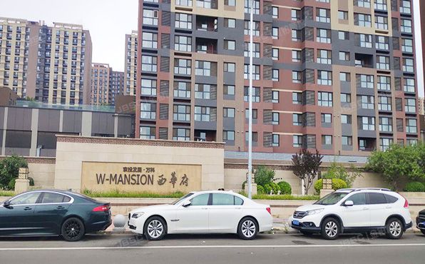 丰台区 郭公庄南街19号院2号楼5层2单元502（京投银泰万科西华府）