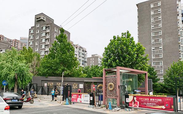 朝阳区 望京东园614号楼13层1304号（国风北京）