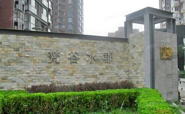 朝阳区 驼房营南路2号院4号楼2层205（梵谷水郡）