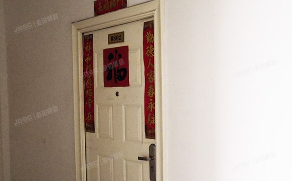 石景山区 鲁谷路74号院36号楼8层4单元802（瑞达小区）