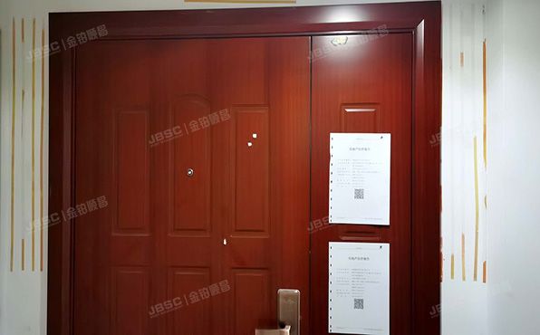 朝阳区 芍药居北里101号1幢24层2座2815（世奥国际中心）办公