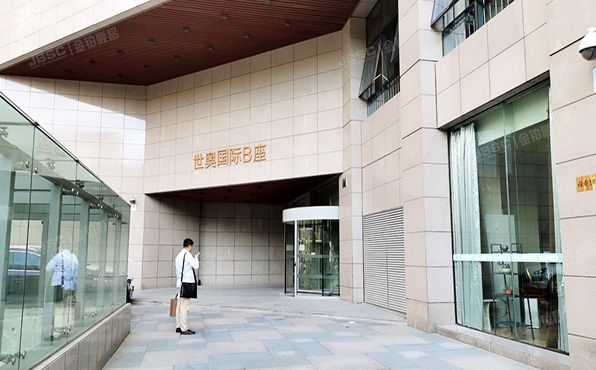 朝阳区 芍药居北里101号1幢17层2座2001（世奥国际中心）办公