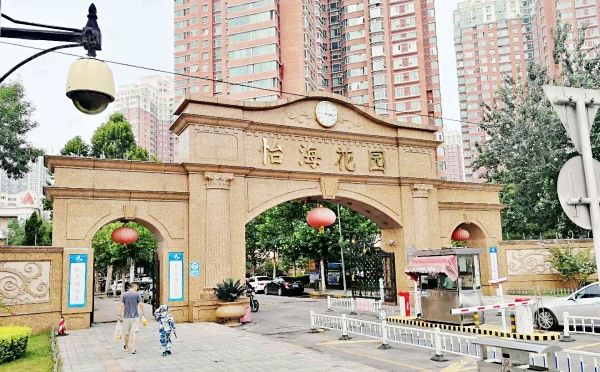 丰台区-科技园区 怡海花园富润园3号楼11层1108号