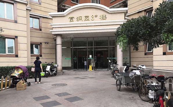 丰台区-科技园区 怡海花园富润园3号楼11层1108号