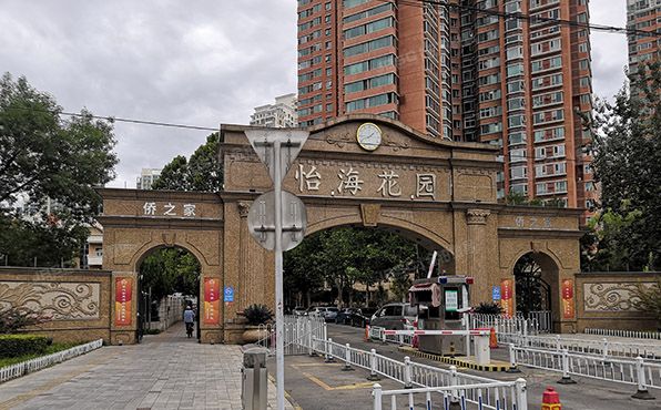丰台区-科技园区 怡海花园富润园3号楼11层1108号