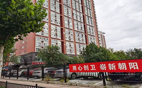 朝阳区   广渠路21号4号楼1层01层-02（金海国际） 商业