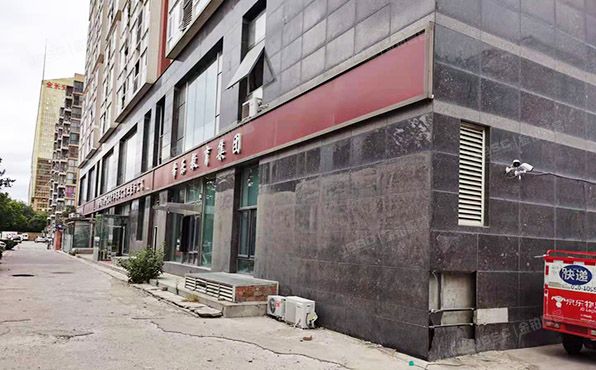 朝阳区   广渠路21号4号楼1层01层-02（金海国际） 商业