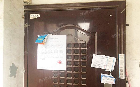 东城区 东四北大街303号楼3层3单元304号