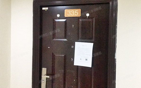 大兴区 春天派2号楼3层335 办公