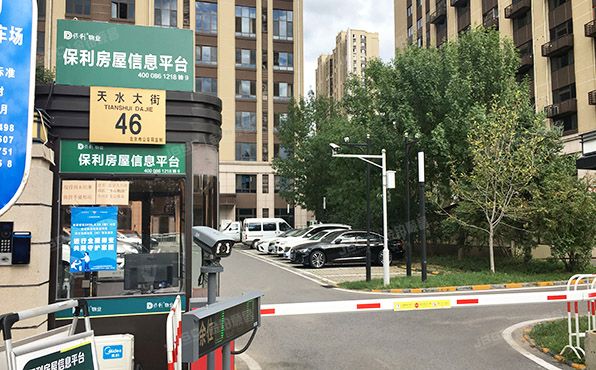 大兴区 春天派2号楼3层335 办公