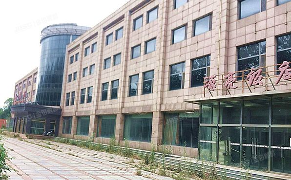 通州区 觅子店组团金隅四街2号+土地