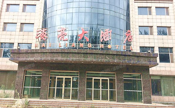 通州区 觅子店组团金隅四街2号+土地