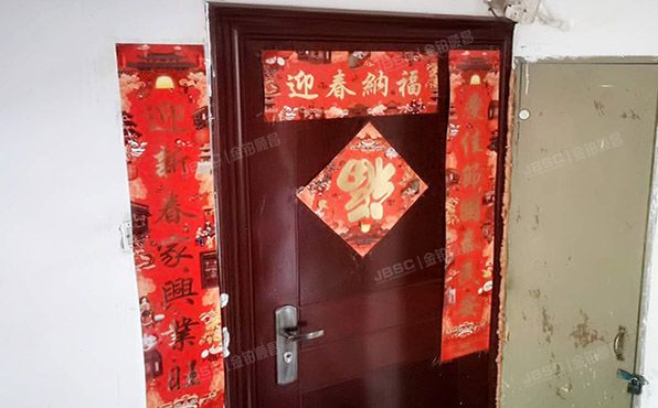 石景山区 八角北路11号院5号楼2层2单元201号