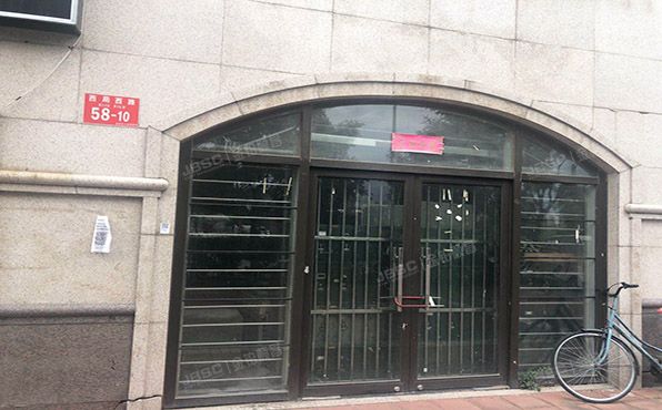 丰台区 西局西路58号院1-12号1层10号（保利百合花园）商业