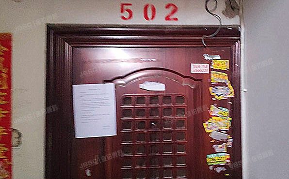 丰台区 晓月苑三里7号楼3单元502