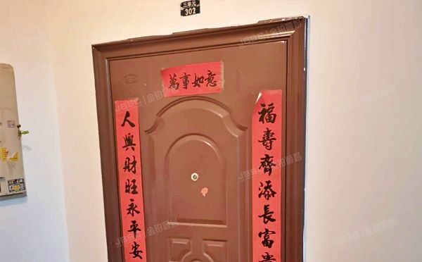 大兴区 郁花园二里13号楼3单元302