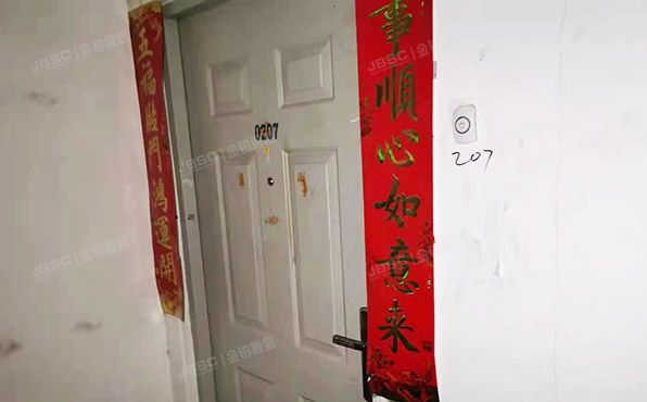 朝阳区 甘露园2号楼1单元207号（朝阳无限芳菁苑）