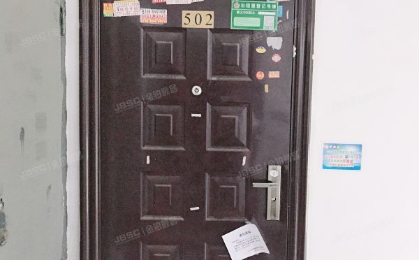 顺义区 三山新新家园二区34号楼8单元502