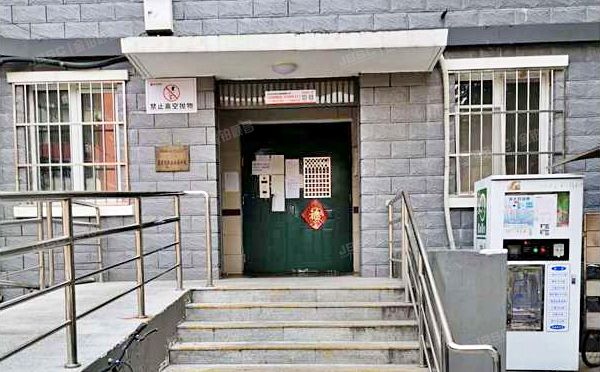 海淀区 新外大街甲25号5号楼9层906