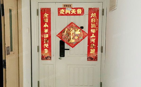 海淀区-万柳 泉宗路2号5号楼7层0868（光大家园）