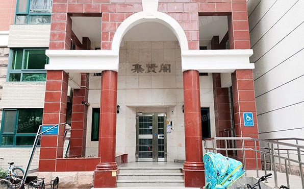 海淀区-万柳 泉宗路2号5号楼7层0868（光大家园）