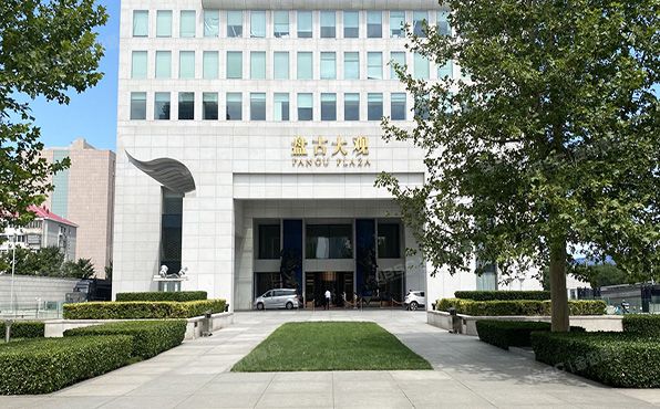 朝阳区 北四环中路27号院3号楼11单元2201号（盘古大观）