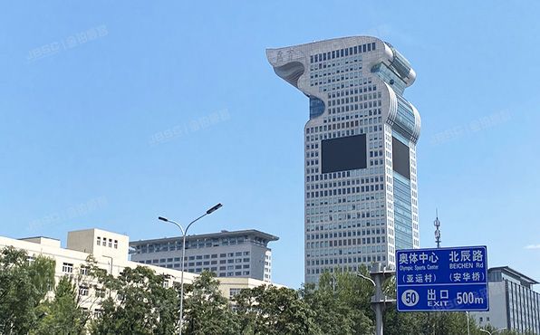 朝阳区 北四环中路27号院3号楼11单元2201号（盘古大观）