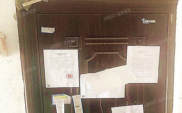 朝阳区 南湖渠西里5号楼1层4单元101（南湖西里）