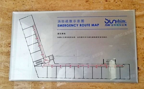 朝阳区 石佛营东里139号院1号楼4层1-1-501（万科金阳国际公寓）