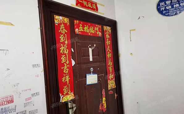 通州区 颐瑞东里140号楼15层1503（加州小镇）