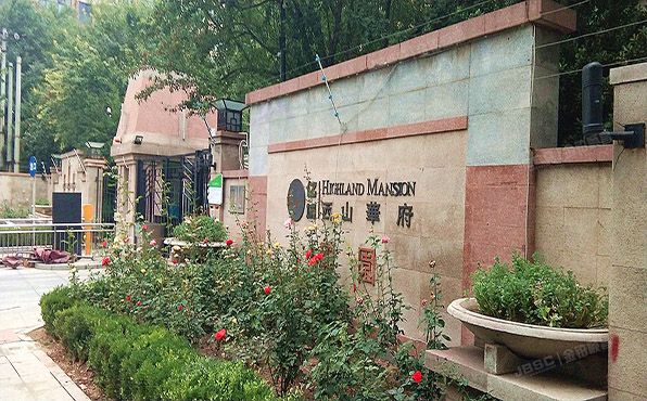 海淀区  马连洼竹园26号楼1层3单元1038（亿城西山华府龙园）