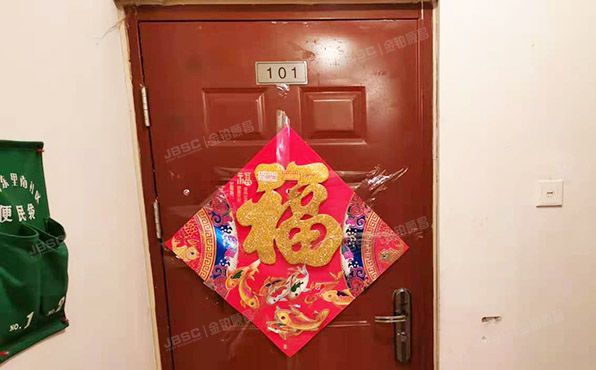 通州区 玉桥东里107号楼1单元101