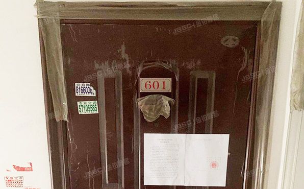 通州区 漷县镇漷兴北大街46号院1号楼5单元601号（万驰家园）