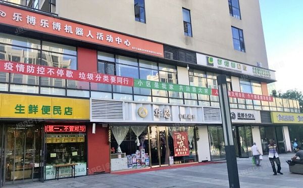 房山区 广阳新路7号院2号楼1层1-108（半岛v公馆）商业