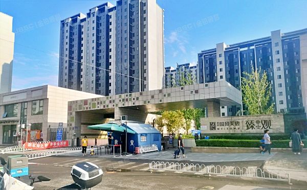 昌平区 科星西路90号院13号楼7层2单元701号（首开国风美唐2期）