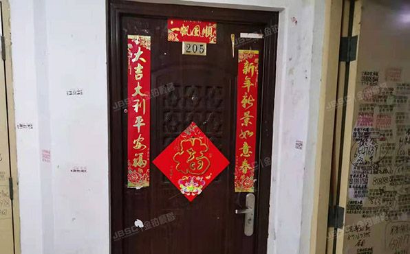 朝阳区 驼房营南路2号院4号楼2层205（梵谷水郡）