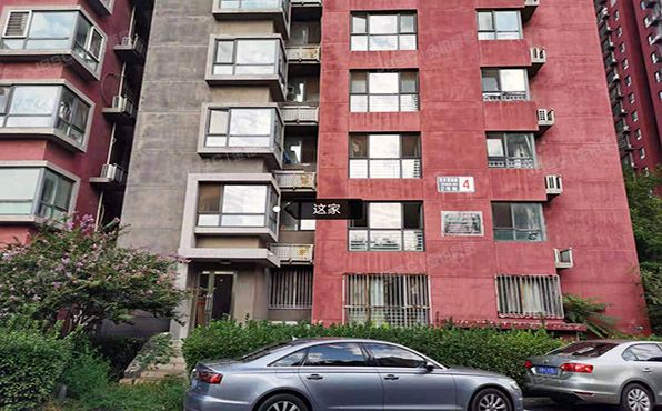 朝阳区 驼房营南路2号院4号楼2层205（梵谷水郡）