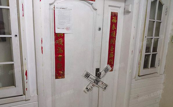 昌平区 定泗路216号院22号楼3至4层3单元301号（北京洋房）