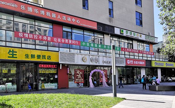 房山区 广阳新路7号院2号楼1层1-108（半岛v公馆）商业