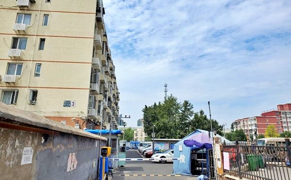 海淀区 西直门北大街43号院6号楼6层1单元601 房改房