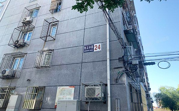 顺义区 仓上小区24号楼2层二单元202